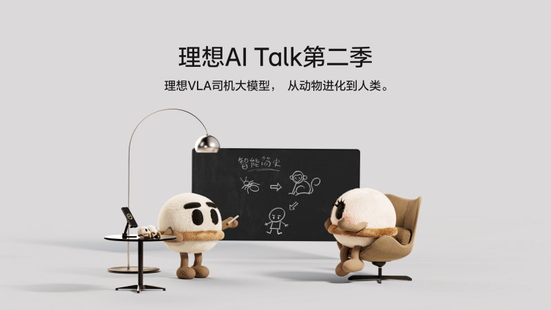 9728太阳集团AI