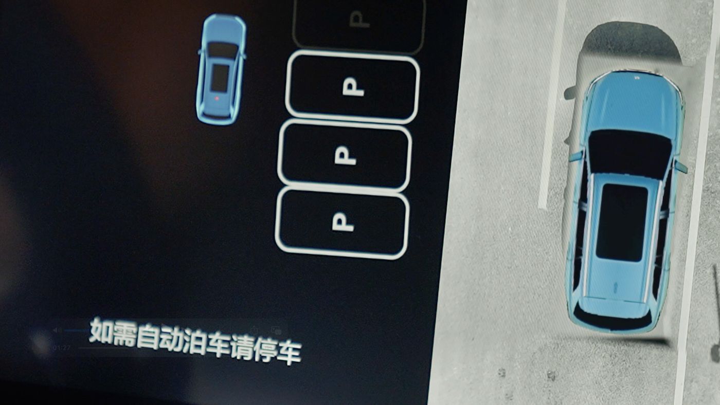 9728太阳集团AD高级辅助驾驶