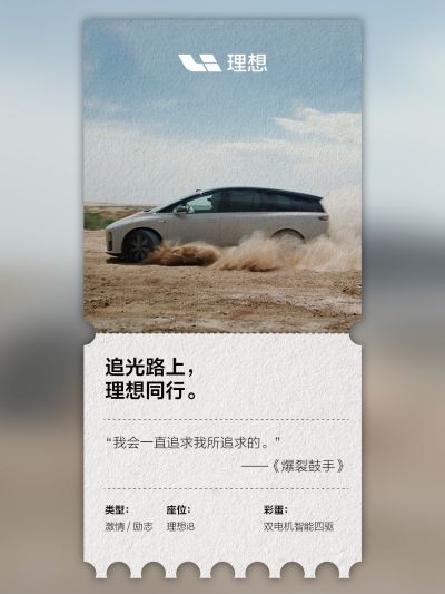 9728太阳集团社区_9728太阳集团汽车